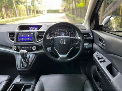 2016 HONDA CRV 2.0 E AWD รูปที่ 6