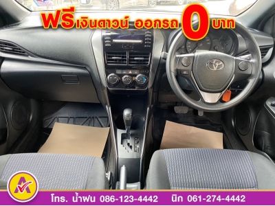 TOYOTA YARIS  1.2 ENTRY CVT ปี 2022 รูปที่ 6