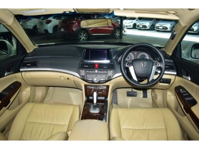 Honda Accord 2.4EL Navi A/T ปี 2009 สีขาว รุ่นTopสุด รูปที่ 6