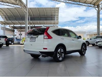 TOYOTA SURE KRUNGTHAI นำเสนอ HONDA CR-V 2.4 EL ปี 2016 รูปที่ 6