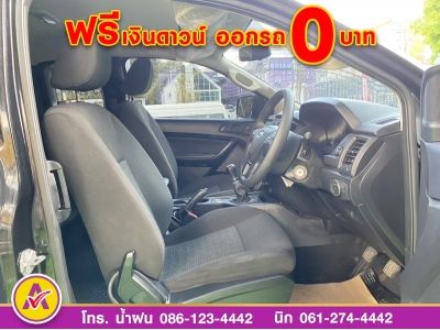 FORD RANGER OPENCAB Hi-Rider 2.2 XL plus  ปี 2020 รูปที่ 6