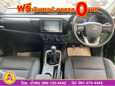 TOYOTA REVO SMART CAB PRERUNNER 2.4 E PLUS ปี 2020 รูปที่ 6