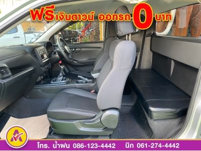 ISUZU D-MAX SPACECAB 1.9 Ddi (S) ปี 2022 รูปที่ 6