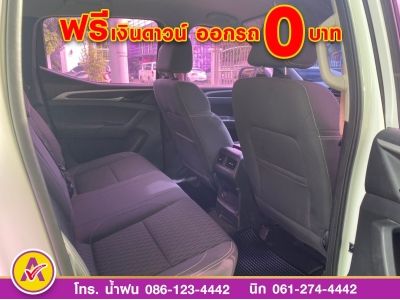 MG EXTENDER 4 ประตู 2.0 GRAND D ปี 2021 รูปที่ 6