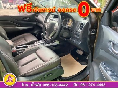 NISSAN TERRA 2.3 VL 4WD ปี 2020 รูปที่ 6