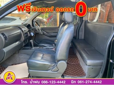 NISSAN NAVARA CAB 2.5 CALIBRE LE Grand Titanium ปี 2015 รูปที่ 6