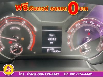 MG EXTENDER GIANTCAB 2.0 GRAND X  ปี 2022 รูปที่ 6