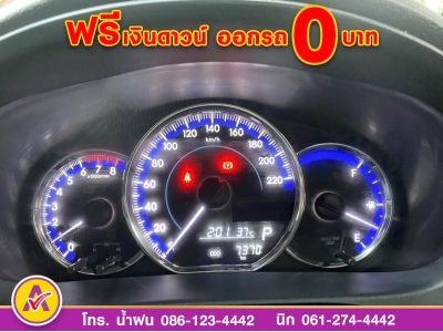 TOYOTA YARIS ATIV 1.2 SPORT ปี 2022 รูปที่ 6