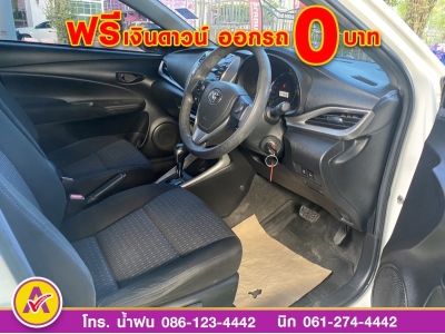 TOYOTA  YARIS ATIV 1.2E ปี 2020 รูปที่ 6