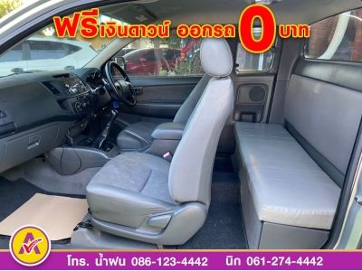 TOYOTA VIGO SMARTCAB CHAMP 2.7 E ปี 2015 รูปที่ 6