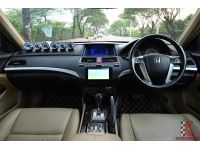 Honda Accord 2.4 (ปี 2011) EL i-VTEC Sedan รูปที่ 6