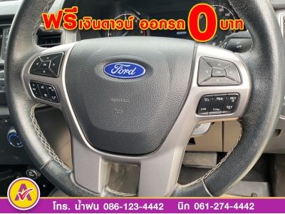 FORD RANGER OPENCAB 2.2 XLT Hi-Rider AUTO ปี 2019 รูปที่ 6