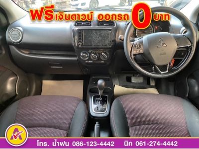 MITSUBISHI MIRAGE 1.2 GLX SPACIAL Edition ปี 2022 รูปที่ 6