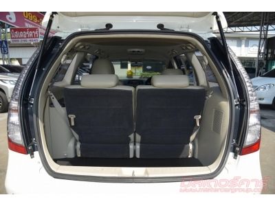 2011 MITSUBISHI SPACE WAGON 2.4 GLS รูปที่ 6