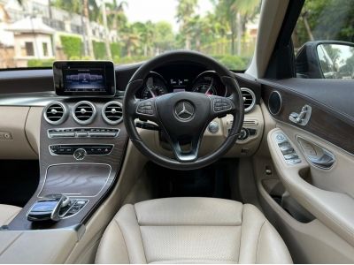 2016 BENZ C300 2.1 Blue TEC HYBRID Exclusive รูปที่ 6