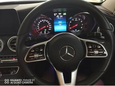 ขายรถบ้าน ไมล์น้อย มือเดียว 2021 Mercedes-Benz C300 2.0 W205 (ปี 14-22) e รูปที่ 6