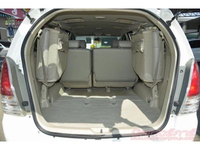 2011 TOYOTA INNOVA 2.0 G ( เบนซิน/LPG ) รูปที่ 6