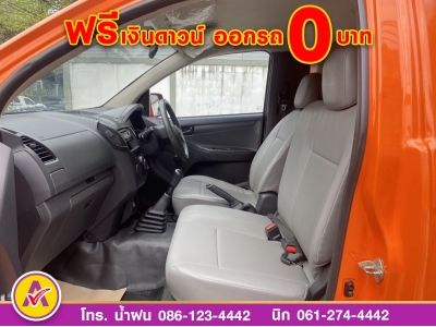 ISUZU D-MAX SPARK 1.9 S ตู้ทึบ ปี 2018 รูปที่ 6