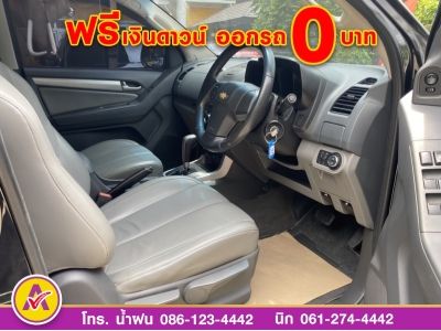 Chevrolet Trailblazer 2.8 LT 2WD  ปี 2016 รูปที่ 6