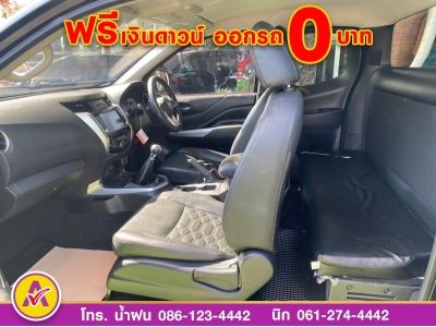 NISSAN NP300 CAB 2.3 CALIBRE V ปี 2022 รูปที่ 6