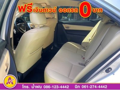 TOYOTA  ALTIS 1.6 G DUAL ปี 2017 รูปที่ 6