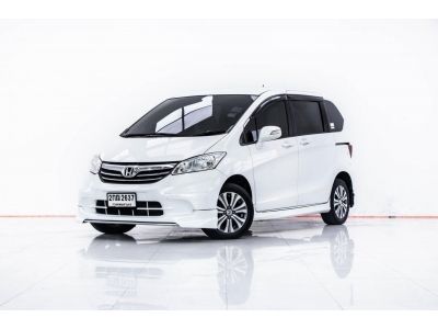 2013 HONDA FREED 1.5 EL  ผ่อน 4,680 บาท 12 เดือนแรก รูปที่ 6