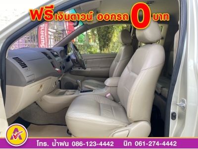 TOYOTA VIGO CAB 2.7 G  ปี 2008 รูปที่ 6