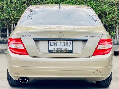 Benz C200 Kompressor รูปที่ 4