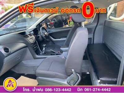 MAZDA BT-50 PRO FREESTYLE CAB 2.2 V ปี 2019 รูปที่ 6