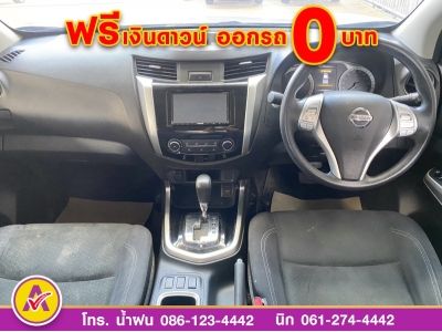 Nissan NP300 Navara 2.5 DOUBLE CAB Calibre EL AUTO ปี 2018 รูปที่ 6