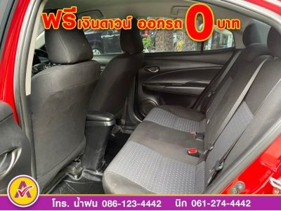 TOYOTA YARIS ENTRY ENTRY 1.2 CVT ปี 2022 รูปที่ 6
