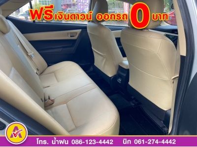 TOYOTA  ALTIS 1.6 G DUAL ปี 2017 รูปที่ 6