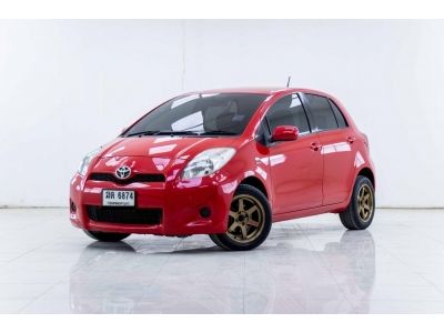 2012 TOYOTA YARIS 1.5 J  ผ่อนเพียง 2,616 บาท 12เดือนแรก รูปที่ 6