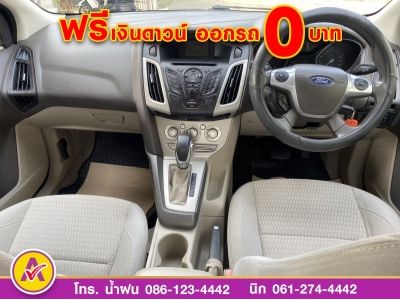 FORD FOCUS 1.6 Ambiente ปี 2017 รูปที่ 6