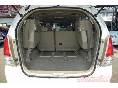 2011 TOYOTA INNOVA 2.0 G ( เบนซิน/LPG ) รูปที่ 6