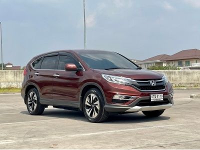 2015 HONDA CRV 2.4 EL 4WD รูปที่ 6