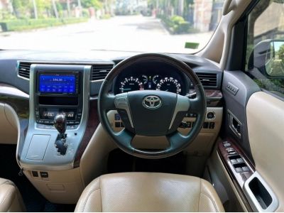 2013 TOYOTA VELLFIRE 2.4 V รถสวย สภาพดี พร้อมใช้ (ติดต่อเซลล์น้ำฝ่ายขายโดยตรงไม่ใช่นายหน้าจ้า) รูปที่ 6