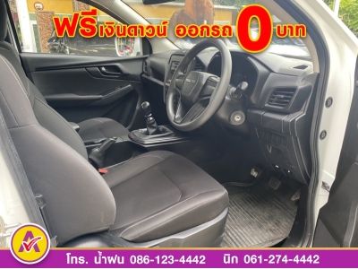 ISUZU D-MAX SPACECAB 1.9 Ddi (S) ปี 2021 รูปที่ 6