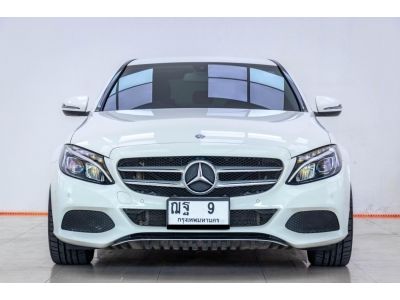 2017 MERCEDES-BENZ C-CLASS C350e 2.0 AVANTGARDE W205 ผ่อนเพียง 8,805 บาท 12 เดือนแรก รูปที่ 6