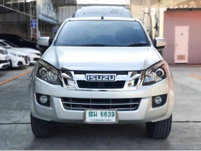 2012 Isuzu D-max 2.5Z Ddi VGS Hilander Cab เครดิตดีฟรีดาวน์ รูปที่ 6