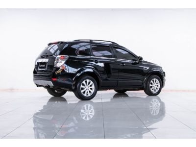 2012 CHEVROLET CAPTIVA 2.0 LSX  ผ่อน 1,840 บาท 12เดือนแรก รูปที่ 6