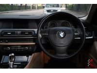 BMW 523i 2.5 F10 (ปี 2011) Highline Sedan รูปที่ 6