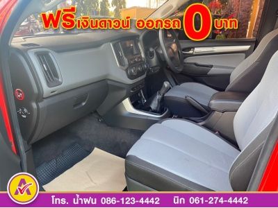 CHEVROLET COLORADO X-CAB 2.5 LT Z71 ปี 2019 รูปที่ 6