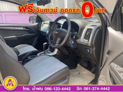 CHEVROLET COLORADO 4 ประตู  2.5 LT Z71 ปี 2018 รูปที่ 6