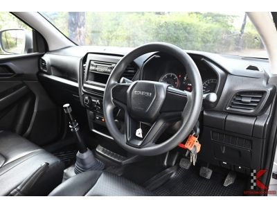 Isuzu D-Max 1.9 SPARK (ปี 2020) S Pickup รูปที่ 6