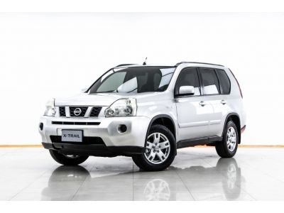 2010 NISSAN X-TRAIL 2.0  ผ่อน 3,002 บาท 12 เดือนแรก รูปที่ 6