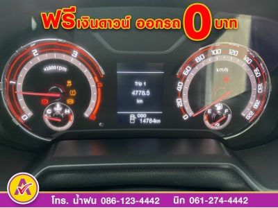 MG EXTENDER GIANTCAB 2.0 GRAND X  ปี 2022 รูปที่ 6