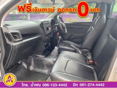 ISUZU D-MAX SPARK 1.9 ตอนเดียว  ปี 2021 รูปที่ 6