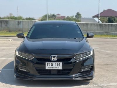 2020 HONDA ACCORD 2.0 Hybrid TECH รูปที่ 6