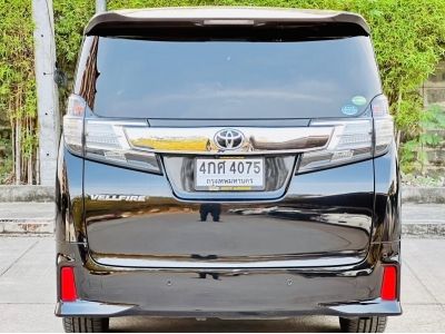 toyota Vellfire 2.5 ZG ปี 2015 รูปที่ 6